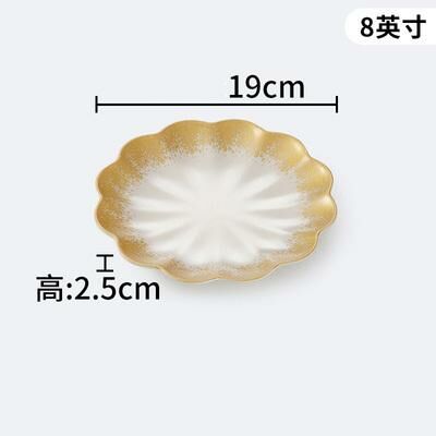 Hot recommended creative melamine tableware restaurant plates and dishes (D1308)