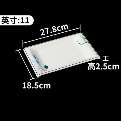 Hot recommended creative imitation porcelain melamine tableware restaurant plates and dishes (34096-11)