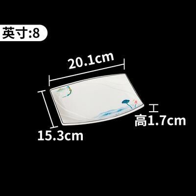Hot recommended creative imitation porcelain melamine tableware restaurant plates and dishes (4416-8)