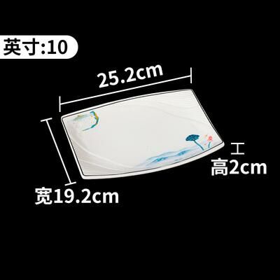 Hot recommended creative imitation porcelain melamine tableware restaurant plates and dishes (4416-10)