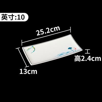 Hot recommended creative imitation porcelain melamine tableware restaurant plates and dishes (4445-10)