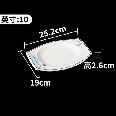 Hot recommended creative imitation porcelain melamine tableware restaurant plates and dishes (34126-10)