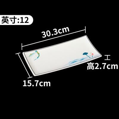 Hot recommended creative imitation porcelain melamine tableware restaurant plates and dishes (4445-12)
