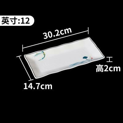 Hot recommended creative imitation porcelain melamine tableware restaurant plates and dishes (340139-12)