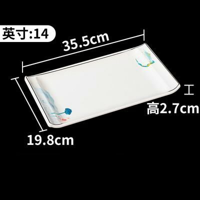 Hot recommended creative imitation porcelain melamine tableware restaurant plates and dishes (34125-14)