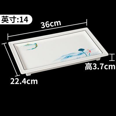 Hot recommended creative imitation porcelain melamine tableware restaurant plates and dishes (34141-14)