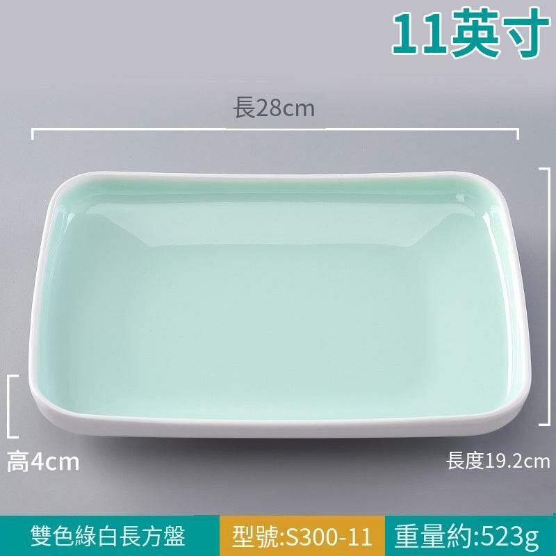 Hot recommended creative melamine tableware restaurant plate dinner plate (S300-11 green and white)