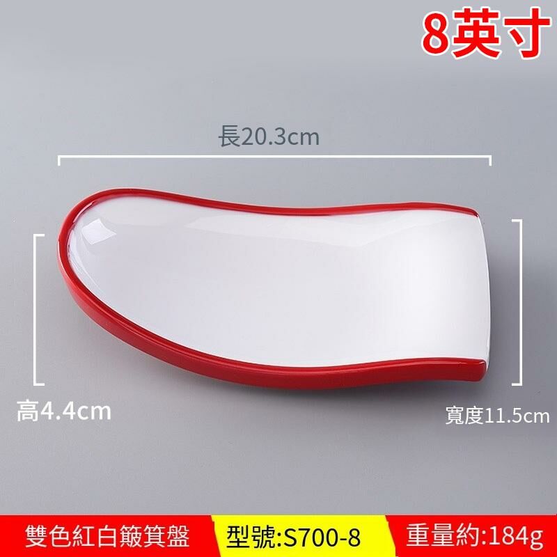 Hot recommended creative melamine tableware restaurant plate dinner plate (S700-8 red and white)