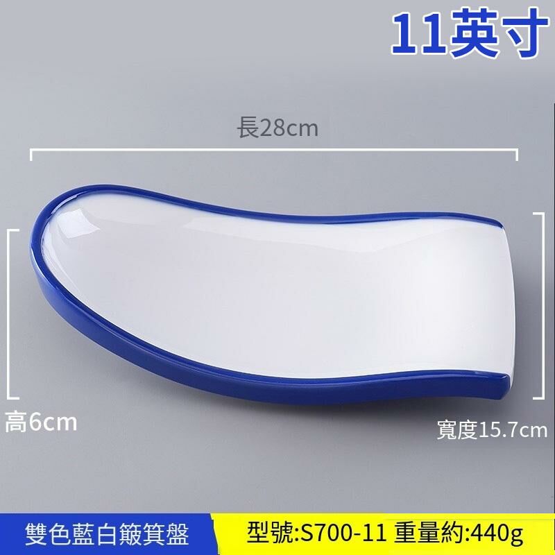 Hot recommended creative melamine tableware restaurant plate dinner plate (S700-11 blue and white)
