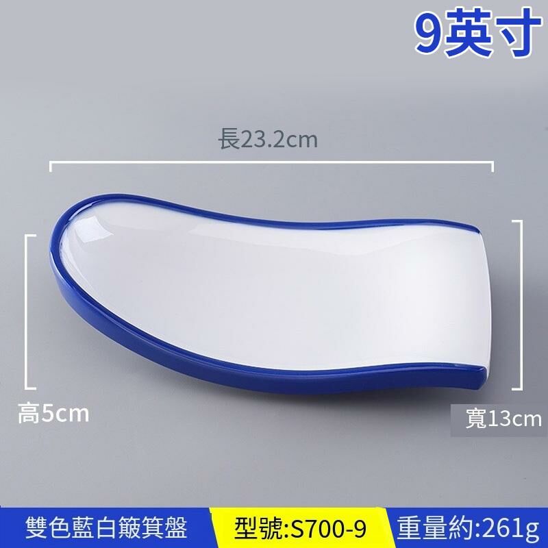Hot recommended creative melamine tableware restaurant plate dinner plate (S700-9 blue and white)