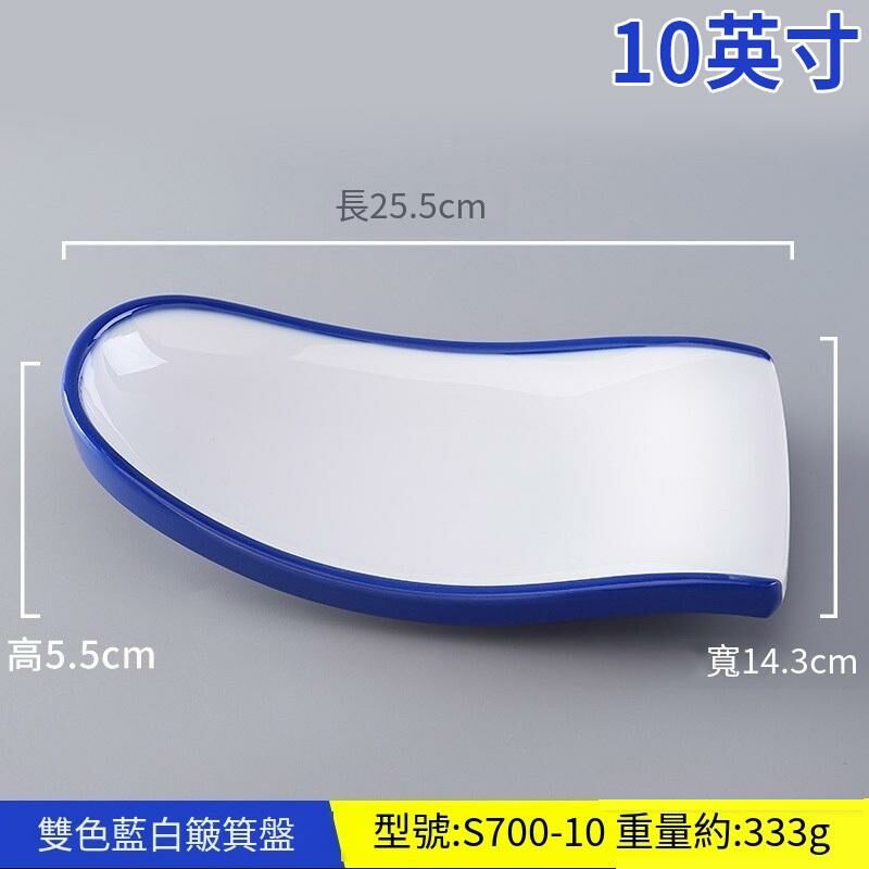 Hot recommended creative melamine tableware restaurant plate dinner plate (S700-10 blue and white)