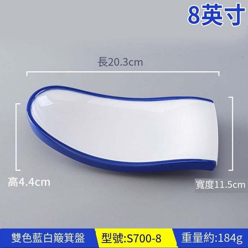 Hot recommended creative melamine tableware restaurant plate dinner plate (S700-8 blue and white)