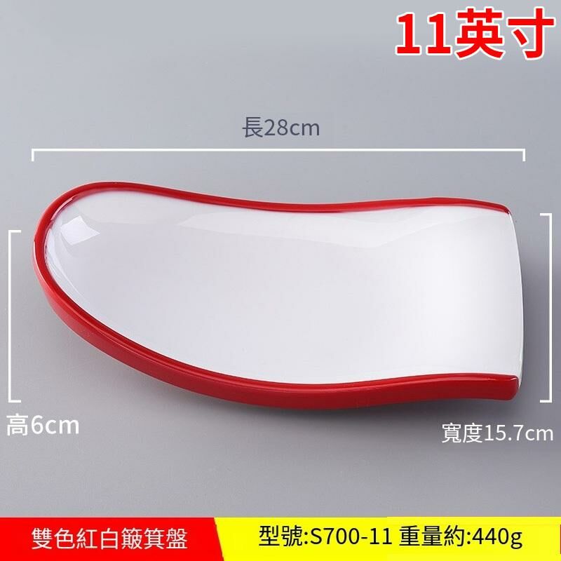 Hot recommended creative melamine tableware restaurant plate dinner plate (S700-11 red and white)
