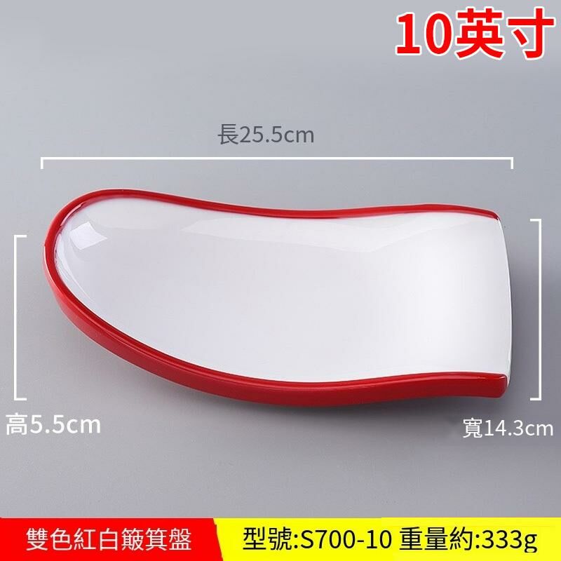Hot recommended creative melamine tableware restaurant plate dinner plate (S700-10 red and white)
