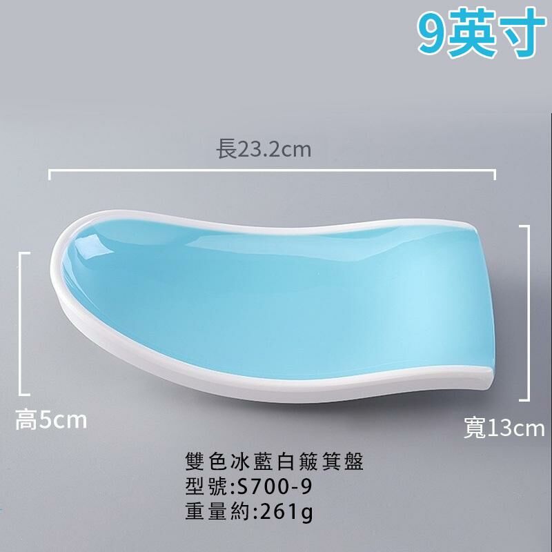 Hot recommended creative melamine tableware restaurant plate dinner plate (S700-9 ice blue and white)