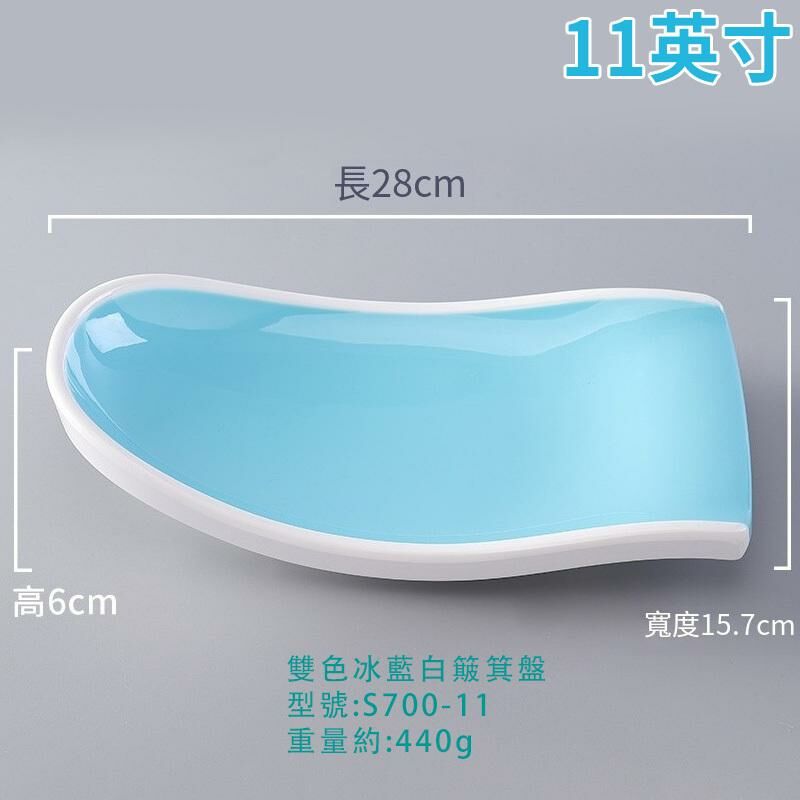 Hot recommended creative melamine tableware restaurant plate dinner plate (S700-11 ice blue and white)