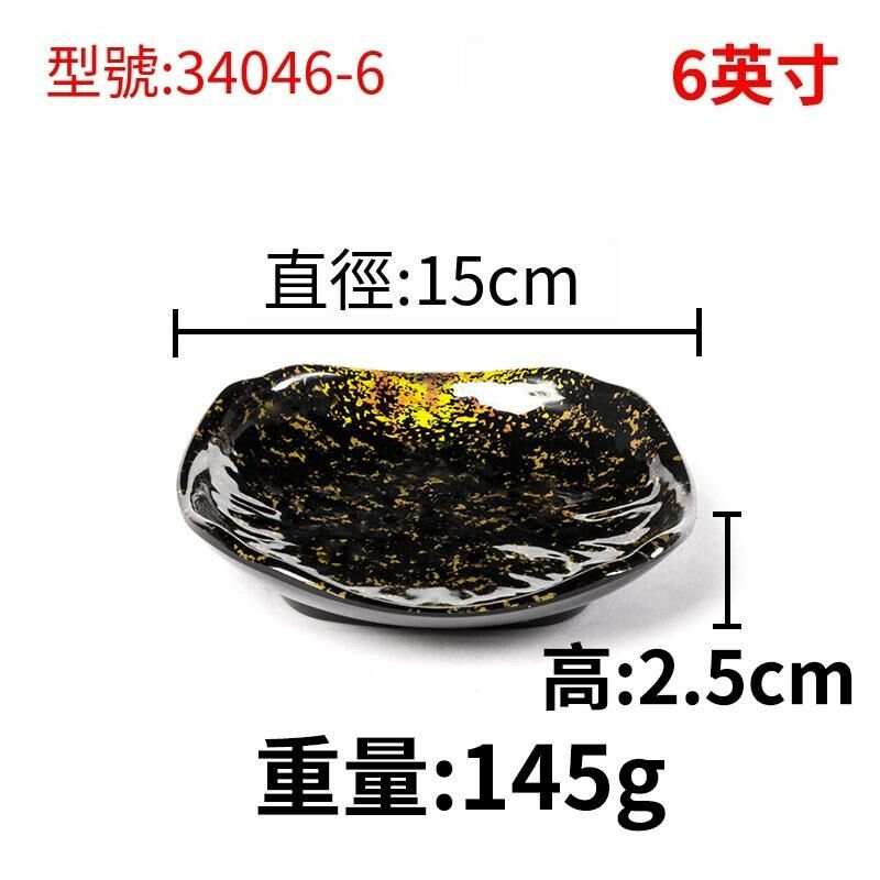 Hot recommended creative melamine tableware restaurant plate dinner plate (34046-6)