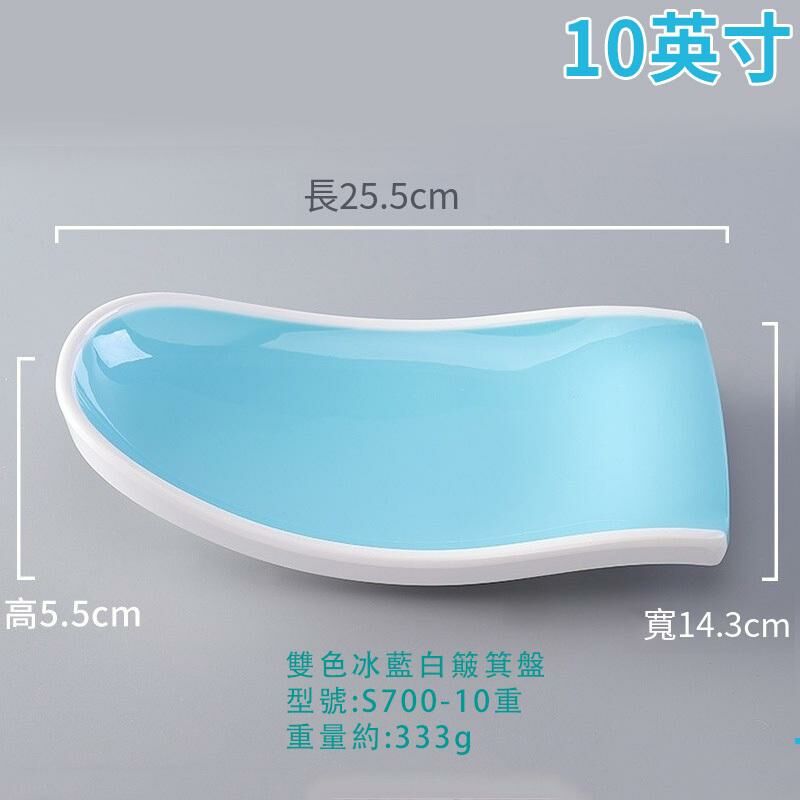 Hot recommended creative melamine tableware restaurant plate dinner plate (S700-10 ice blue and white)