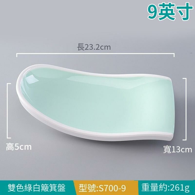 Hot recommended creative melamine tableware restaurant plate dinner plate (S700-9 green and white)
