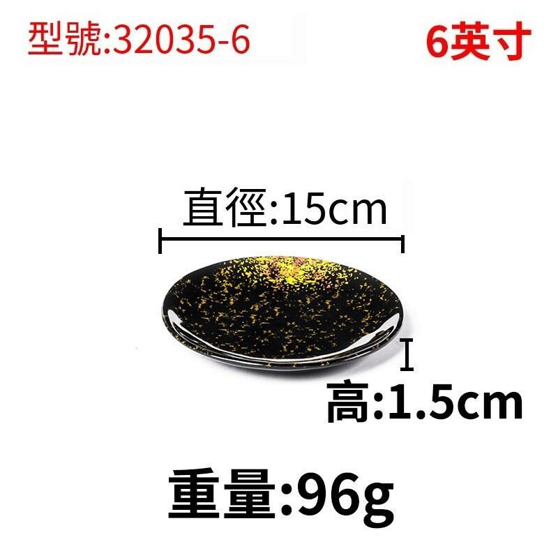 Hot recommended creative melamine tableware restaurant plate dinner plate (32035-6)