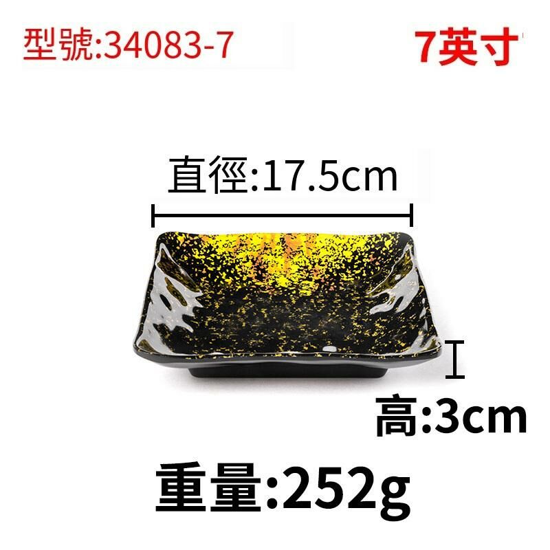 Hot recommended creative melamine tableware restaurant plate dinner plate (32035-11)