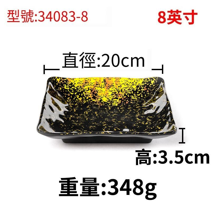 Hot recommended creative melamine tableware restaurant plate dinner plate (34083-8)