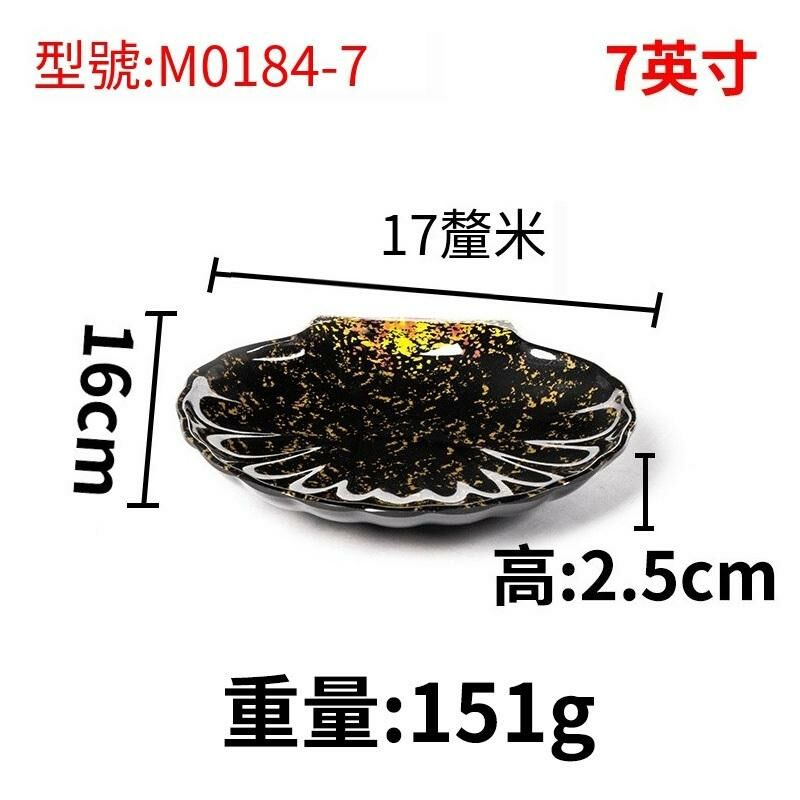 Hot recommended creative melamine tableware restaurant plate dinner plate (M0184-7)