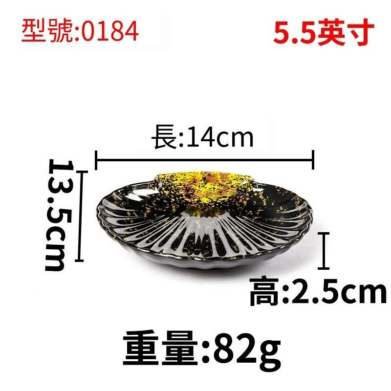 Hot recommended creative melamine tableware restaurant plate dinner plate (M0184)