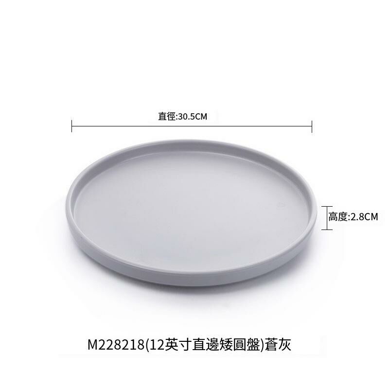 Hotly recommended Nordic melamine tableware restaurant plate dinner plate (M228218 pale gray)