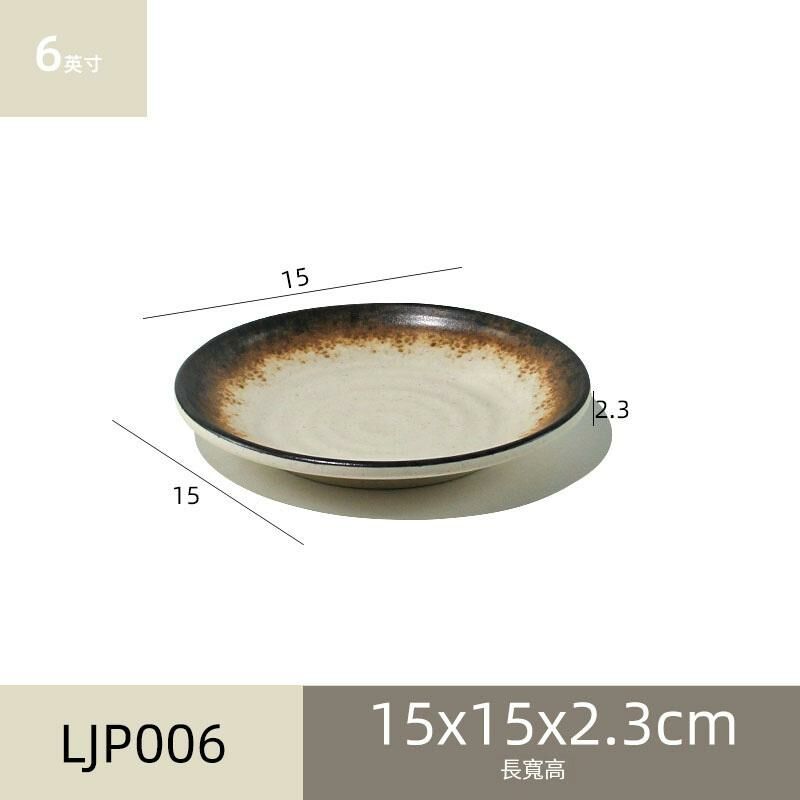 熱推密胺仿瓷餐具餐廳盤子餐碟菜盤(LJP006)