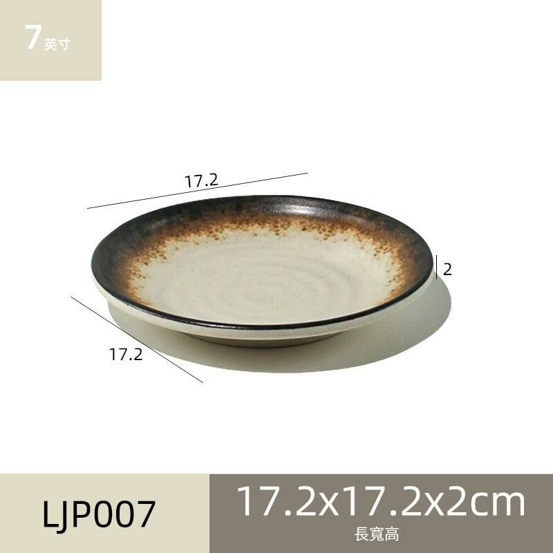 Hot recommended melamine melamine tableware restaurant plate dinner plate (LJP007)