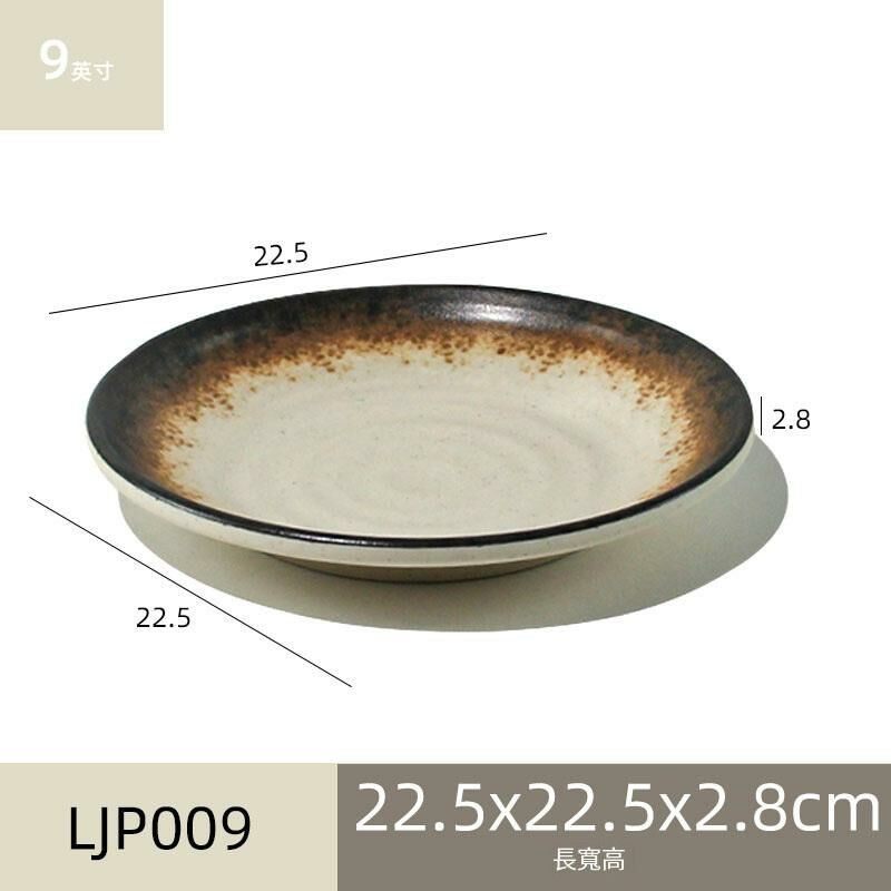 Hot recommended melamine melamine tableware restaurant plate dinner plate (LJP009)