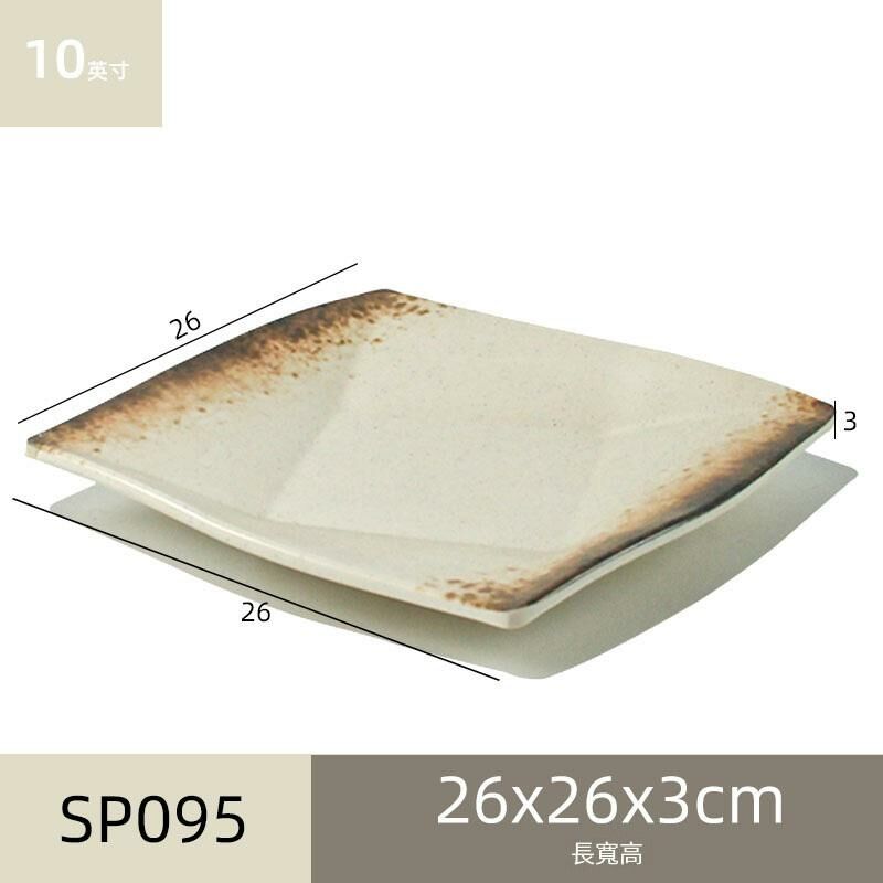 Hot recommended melamine melamine tableware restaurant plate dinner plate dish (SP095)