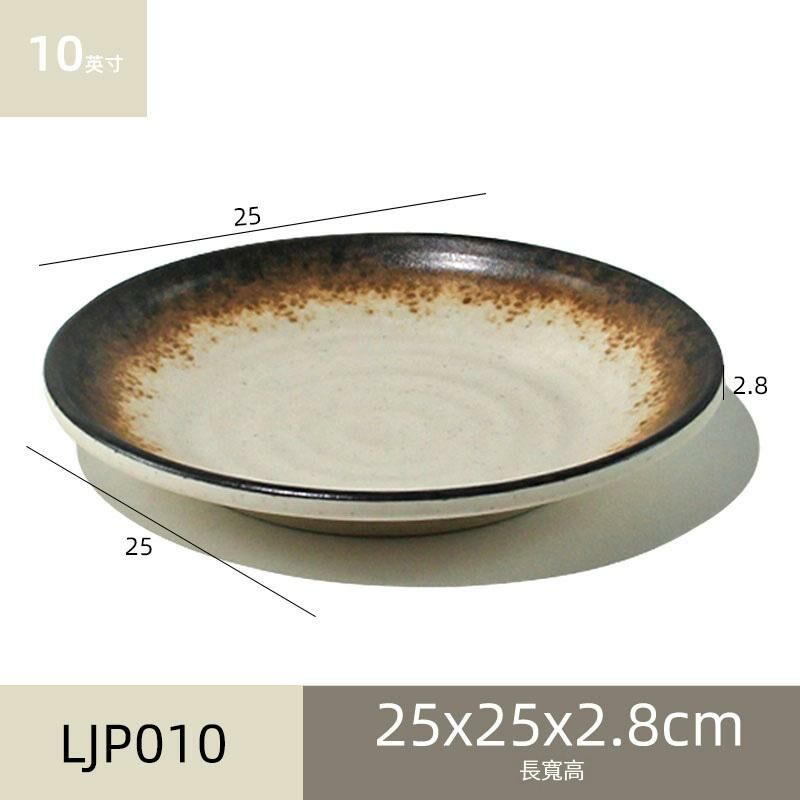 Hot recommended melamine melamine tableware restaurant plate dinner plate (LJP010)