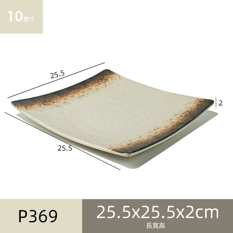 Hot recommended melamine melamine tableware restaurant plates dinner plates (P369)