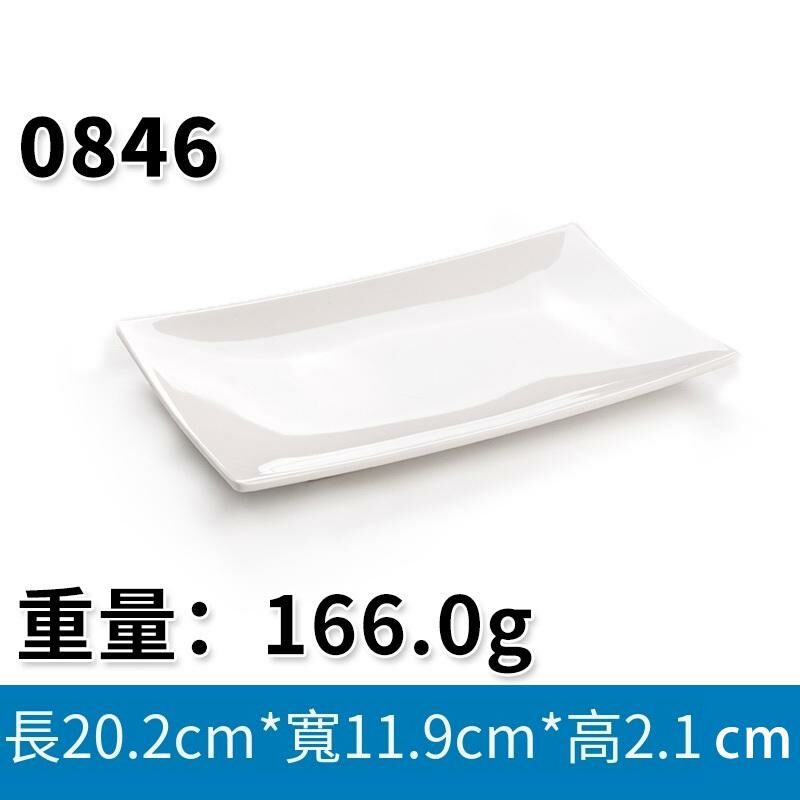Hot recommended creative melamine tableware restaurant plates dinner plates (846)