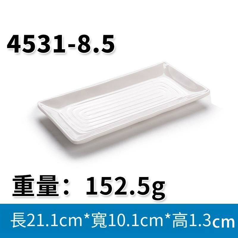 Hot recommended creative melamine tableware restaurant plate dinner plate (4531-8.5)