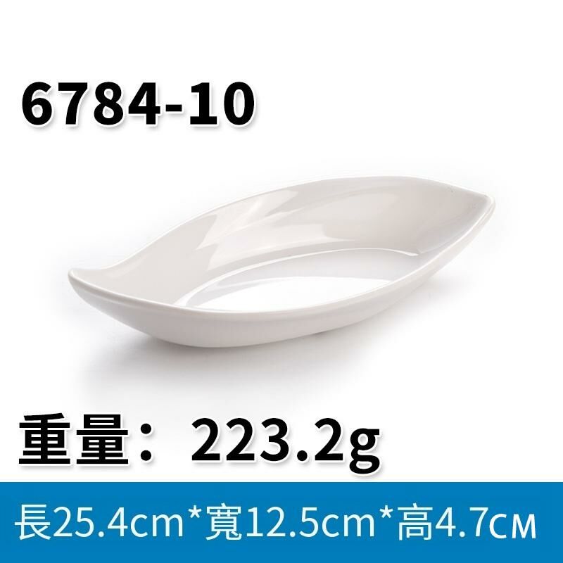 Hot recommended creative melamine tableware restaurant plate dinner plate (6784-10)