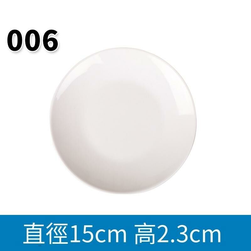 熱推創意密胺餐具餐廳盤子餐碟菜盤(6)