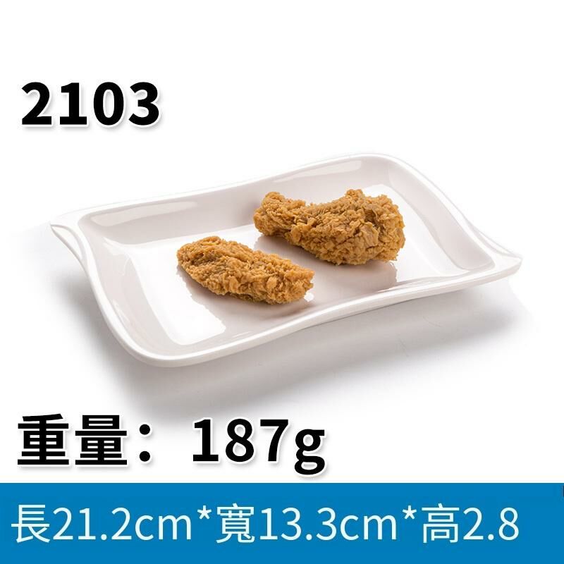 Hot recommended creative melamine tableware restaurant plates dinner plates (2103)