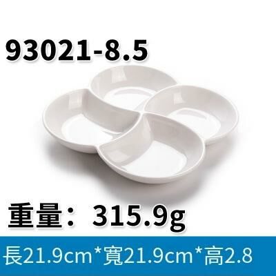 Hot recommended creative melamine tableware restaurant plate dinner plate (93021-8.5)