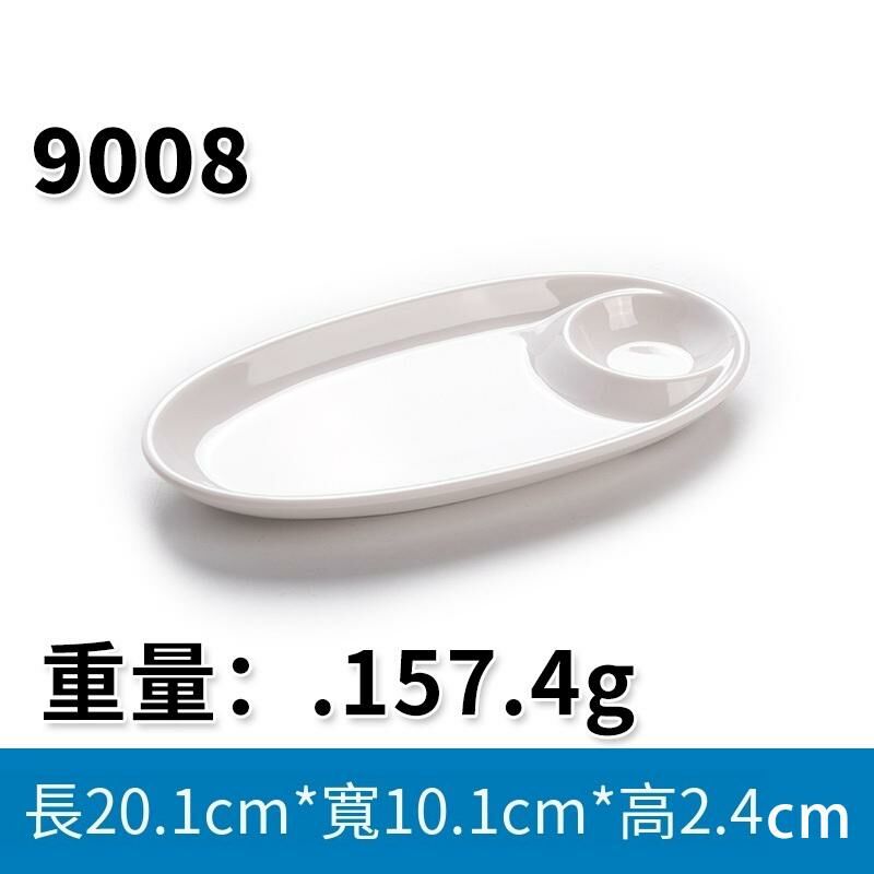 Hot recommended creative melamine tableware restaurant plate dinner plate (9008)