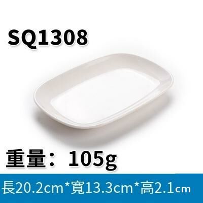 Hot recommended creative melamine tableware restaurant plate dinner plate (SQ1308)