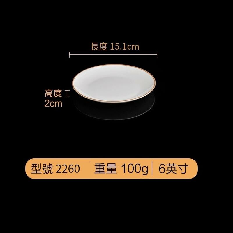 Hot recommended creative melamine tableware restaurant plates dinner plates (2260)