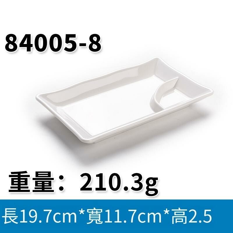 Hot recommended creative melamine tableware restaurant plate dinner plate (84005-8)
