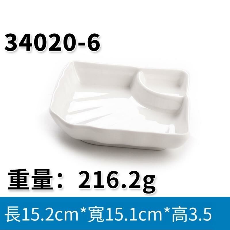 Hot recommended creative melamine tableware restaurant plate dinner plate (34020-6)