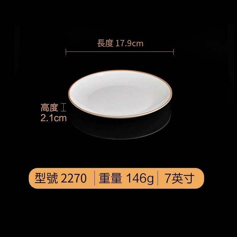 Hot recommended creative melamine tableware restaurant plates dinner plates (2270)