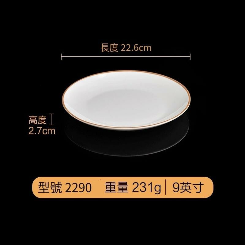 Hot recommended creative melamine tableware restaurant plates dinner plates (2290)