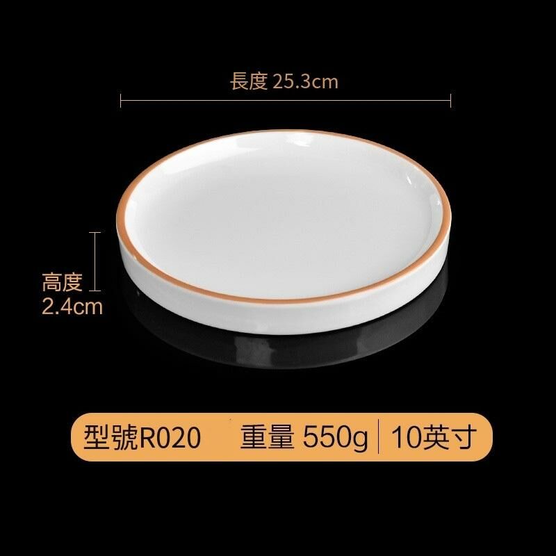 Popular creative melamine tableware restaurant plate dinner plate (R020)