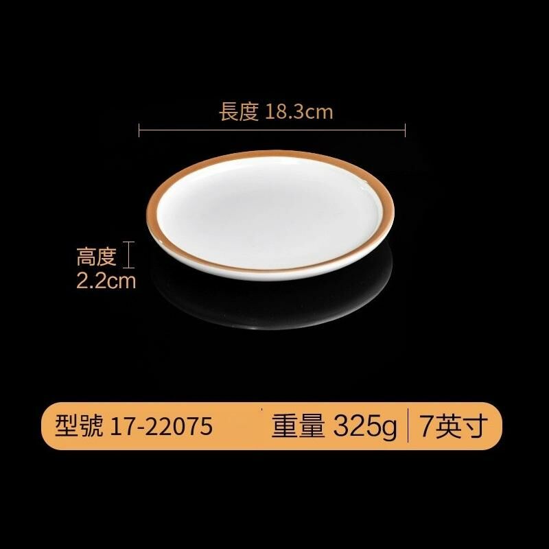 Popular creative melamine tableware restaurant plate dinner plate (17-22075)